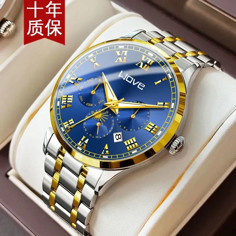 Reloj pulsera lujo alta gama automatico cuarzo impermeable luz nocturna