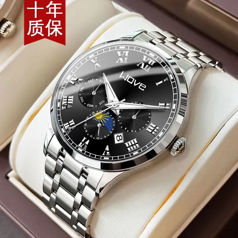 Reloj pulsera lujo alta gama automatico cuarzo impermeable luz nocturna